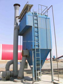 MC脈沖布袋除塵器 高效清灰，守護建材生產環境